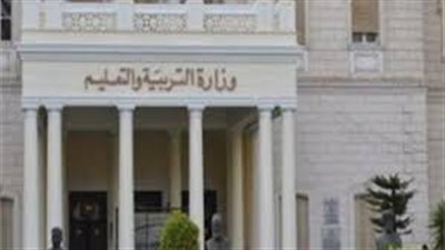 موعد ظهور نتيجة الصف الأول الثانوي 2019