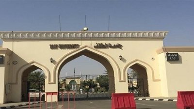 قرار صادم من جامعة الطائف بخصوص الحفلات الغنائية 