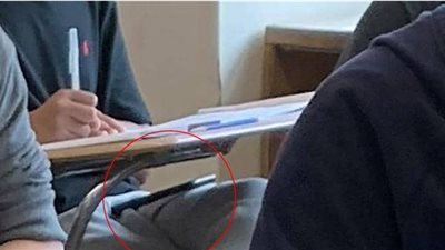 تخرج منها 8 فائزين بجائزة نوبل..