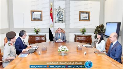 السيسي يبحث آخر تطورات المتحف الكبير مع وزيري الآثار والسياحة