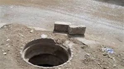 مصرع طفل سقط فى بالوعة صرف صحي ببني سويف