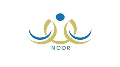 الاستعلام عن نتيجة المراحل التعليمة 1440 برقم الهوية | noor | نتائج الاختبارات | رابط نظام نور | نظام نور برقم الهوية
