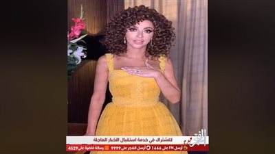 عاجل.. ننشر فيديو اعتذار ميريام فارس للمصريين بعد تصريحاتها المسيئة