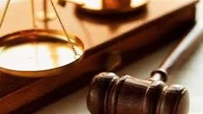 دعوى قضائية لإلزام إحدى الشركات بتطبيق أحكام قانون حماية المستهلك