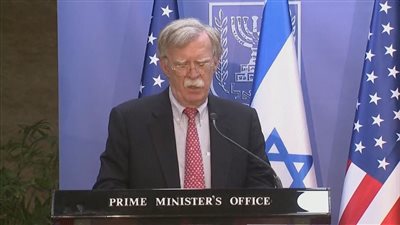 بولتون: إيران النووية تهدد أمن المنطقة.. وكل الخيارات مطروحة