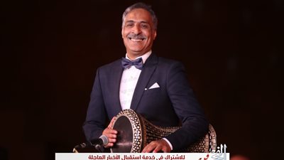 الخميس.. إيقاعات سعيد الأرتيست في فرنسا