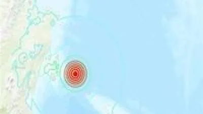 زلزال بقوته 6.6 درجة يضرب منطقة كامتسك الروسية