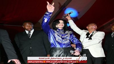 ذكرى الوفاة العاشرة لملك البوب.. اتهامات بالتحرش وضياع إرث على مدار عقود