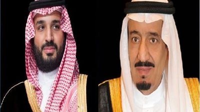 قيادة المملكة تعزي رئيس جمهورية قبرص في وفاة الرئيس السابق