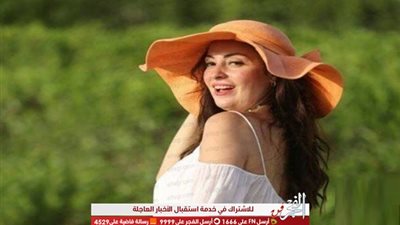 نيرمين الفقي تبهر جمهورها بإطلالة صيفية (صور)