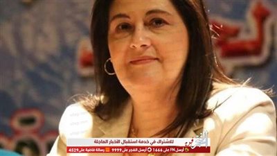 هويدا مصطفى تفوز بجائزة التفوق التابعة للمجلس الأعلى للثقافة