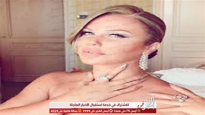 نيكول سابا تخطف الأنظار بأحدث إطلالة لها (صور)