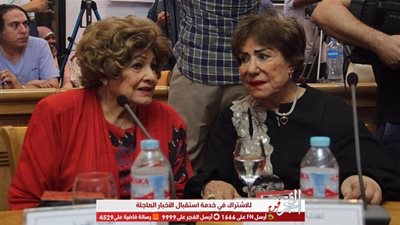 نجوم الفن والثقافة في حفل توقيع كتاب 