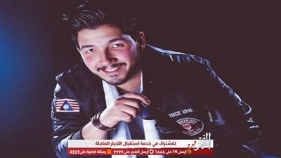 مروان الدكاني يطرح 