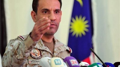 التحالف: اسقاط طائرة مسيرة حوثية تجاه مدينة خميس مشيط