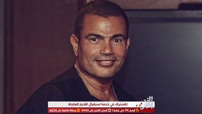 خاص - عمرو دياب يخضع لتمارين قاسية من أجل ألبومه الجديد (صورة)