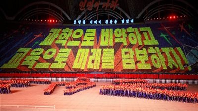 كوريا الشمالية: لن نستسلم للعقوبات التي تقودها الولايات المتحدة