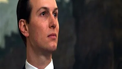 رؤساء صندوق النقد الدولي والبنك الدولي يخاطبون الخطة الأمريكية للفلسطينيين