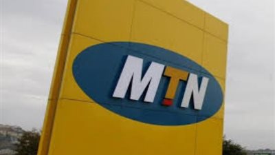 محكمة نيجيرية تؤجل القضية الضريبية بين شركة اتصالات والمدعي العام