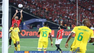 موعد مباراة أوغندا ضد زيمبابوي في كأس أمم إفريقيا والقنوات الناقلة 