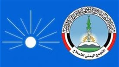 وجهان لعملة واحدة..كيف تسببت خيانة الإخوان في مكاسب لمليشيا الحوثي الإرهابية؟