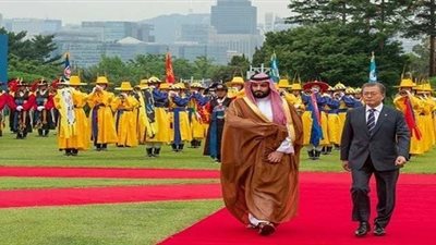 سر انتهاز كوريا الجنوبية زيارة ولي العهد لتوقيع كل هذه الصفقات