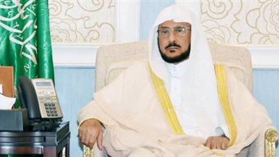 آل الشيخ: القبض على زعيم داعش باليمن ضربة قاصمة للتنظيمات الإرهابية