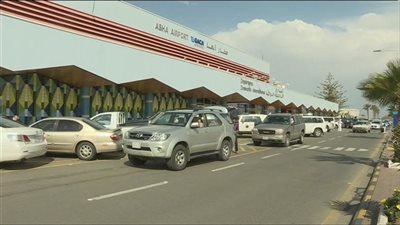 الاتحاد الدولي للنقل الجوي يدين قصف المليشيا الحوثية لمطار أبها الدولي