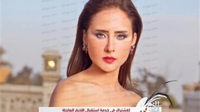 نيللي كريم تفاجئ جمهورها بإطلالتها بـ