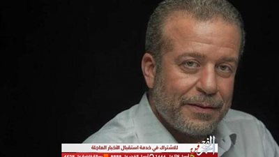 شريف منير يرد على معجب أهانه (صورة)