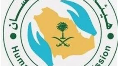 حقوق الإنسان: المريض النفسي لديه حق جلسات الرقية