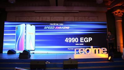 إطلاق realme 3 Pro   و C2 بالسوق المصري