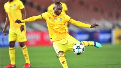 خاما بيليات لـ