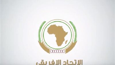 الاتحاد الافريقي والمجتمع المدني يجددان جهودهما لاستقرار الصومال