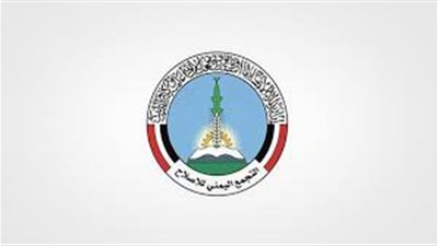 جمعيات الإخوان في اليمن..لماذا تطالب الأوساط الشعبية بإغلاقها؟