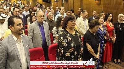 وزير الثقافة تفتتح قصر السينما وتكرم اسم الراحل حسن الإمام والمصور محمد بكر (صور)