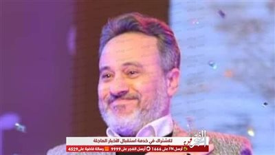 إيهاب فهمي يغازل زوجته على مواقع التواصل الاجتماعي (صورة)