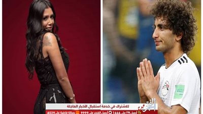 بعد واقعة عمرو وردة.. رانيا يوسف للمحامين: 