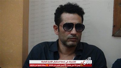 عمرو سعد يقدم واجب العزاء في والد أحمد حسام ميدو