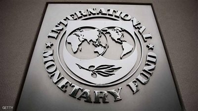 صندوق النقد: لا نتفاوض مع مصر على برنامج جديد في الوقت الحالي 