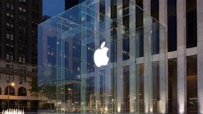 آبل تعين مهندس متخصص في تصميم المعالجات من ARM