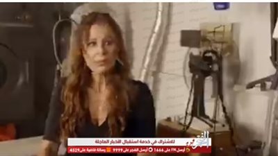 شاهد.. برومو أول فيلم سينمائي لـ كارول سماحة (فيديو)