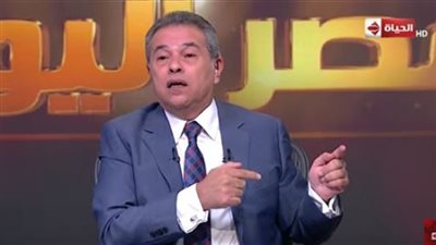 توفيق عكاشة: 30 يونيو أنقذت الدولة من النفق المظلم  