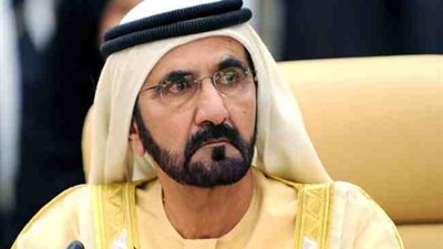 محمد بن راشد يعلن عن قمة 