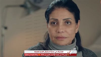 شاهد.. سوسن بدر تفاجئ جمهورها بـ