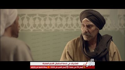 محمد رمضان ينعى الفنان الراحل محمد أبو الوفا: 