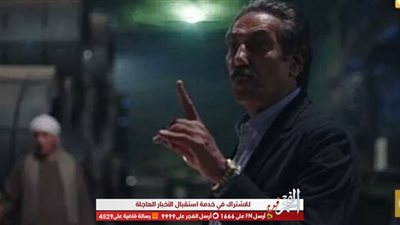 غياب جميع الفنانين عن تشييع جنازة الفنان 