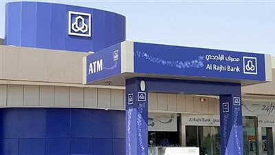 مصرف الراجحي: عطل فني في بعض القنوات الإلكترونية المصرفية