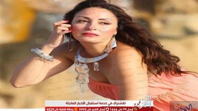 شاهد.. نيرمين الفقي تغازل جمهورها بـ