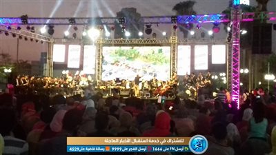 بدء الاحتفالية الفنية لوزارة الشباب بمناسبة ذكرى 30 يونيو